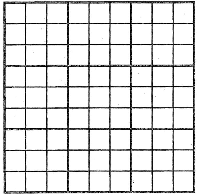 1_Grid/SudokuGrid1.jpg
