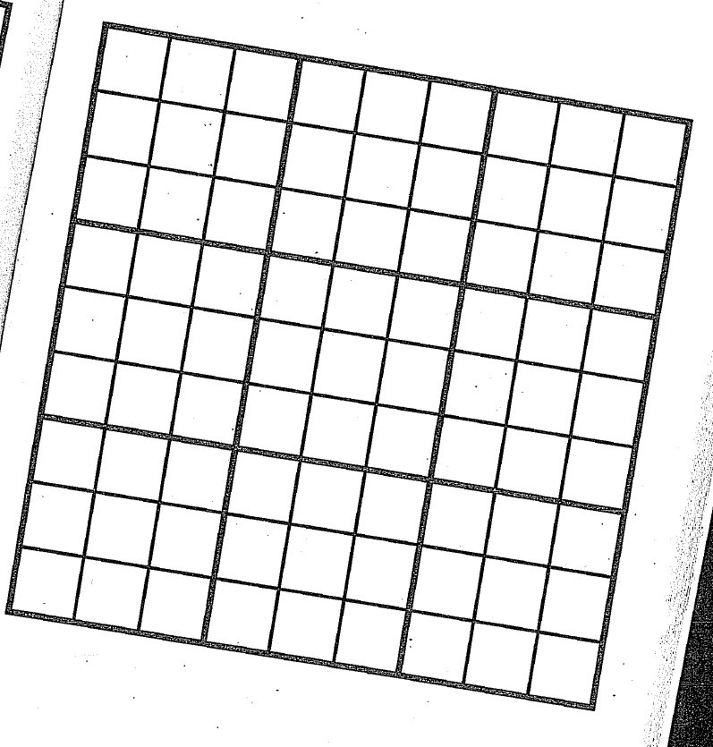 1_Grid/SudokuGrid3.jpg