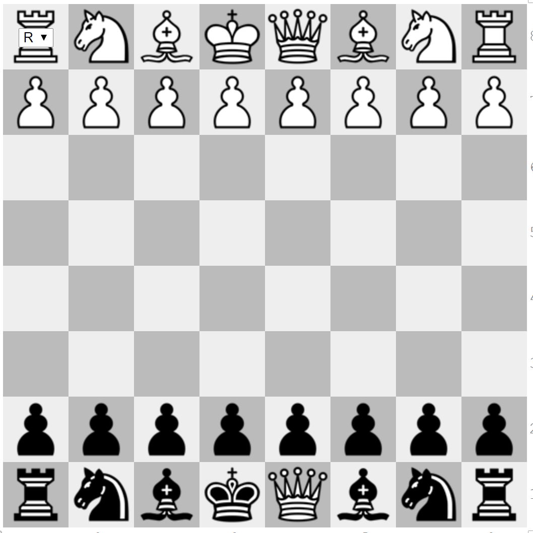Расстановка шахмат для детей